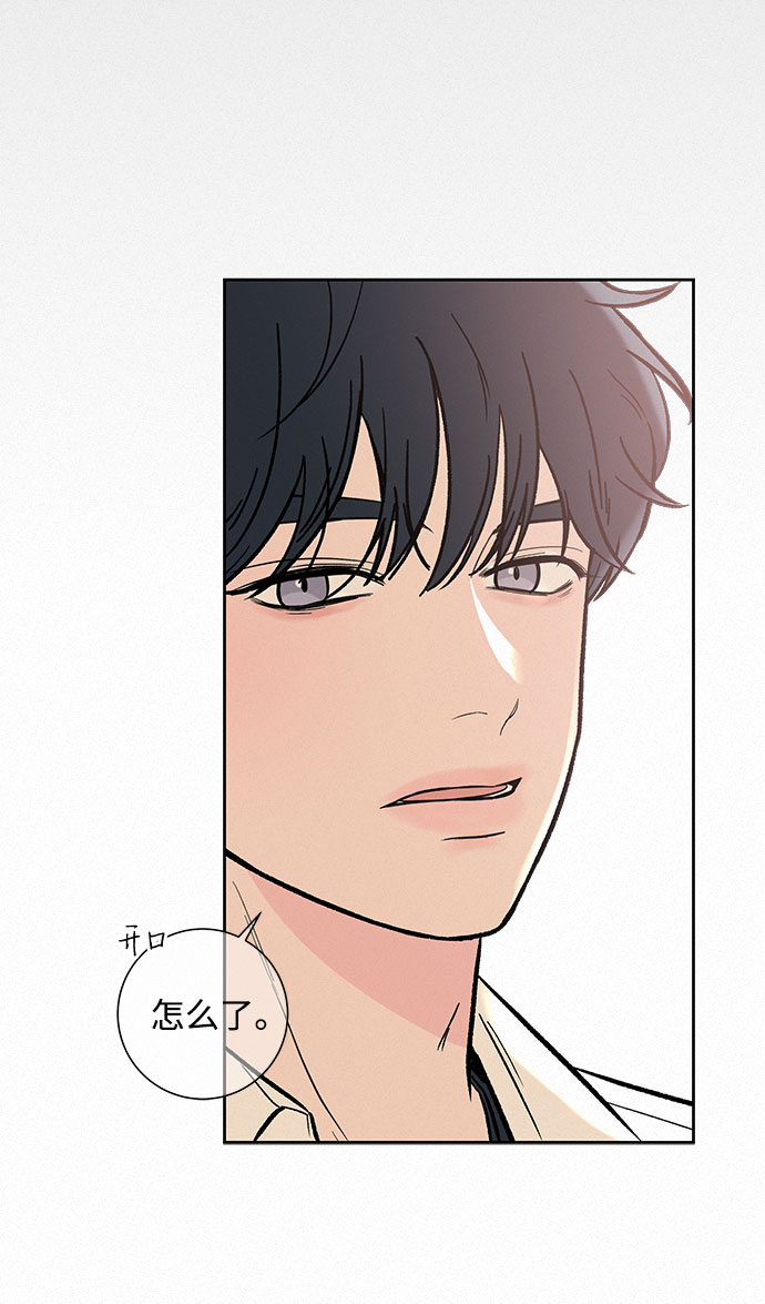 第3话55