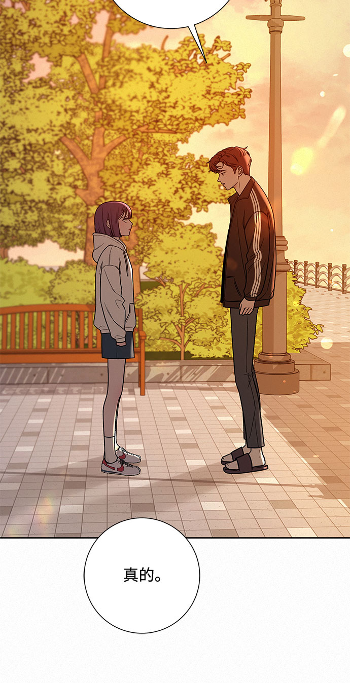 第19话50