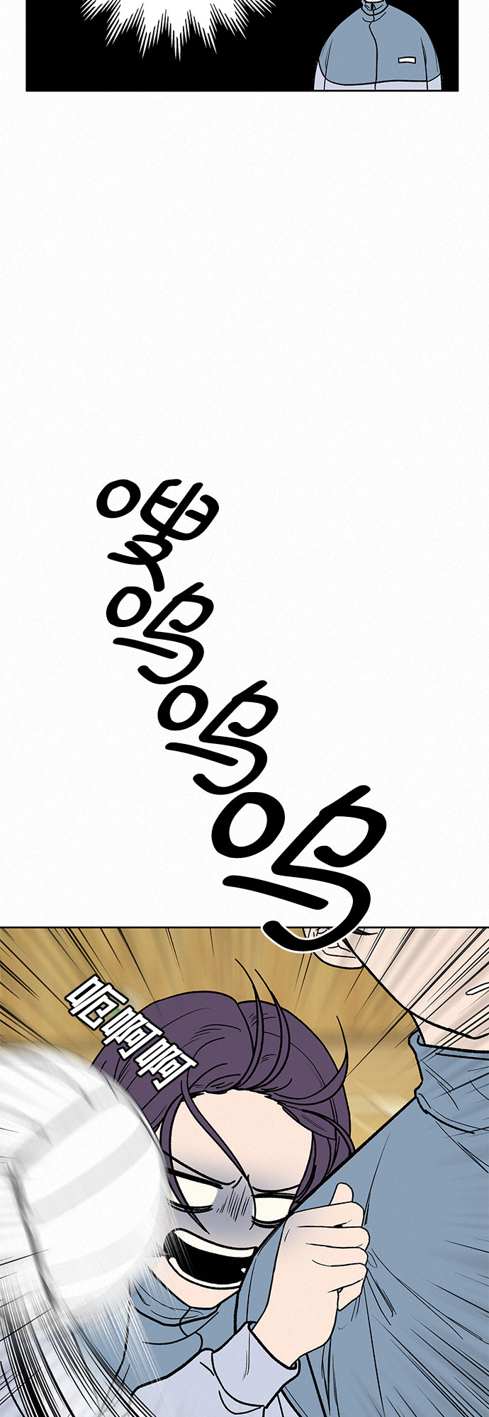 第4话69
