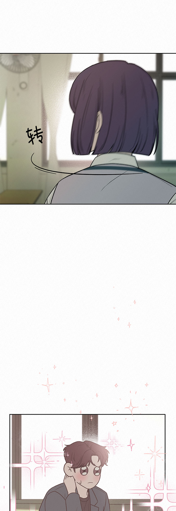 第5话38