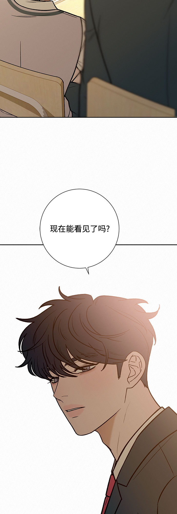第23话67