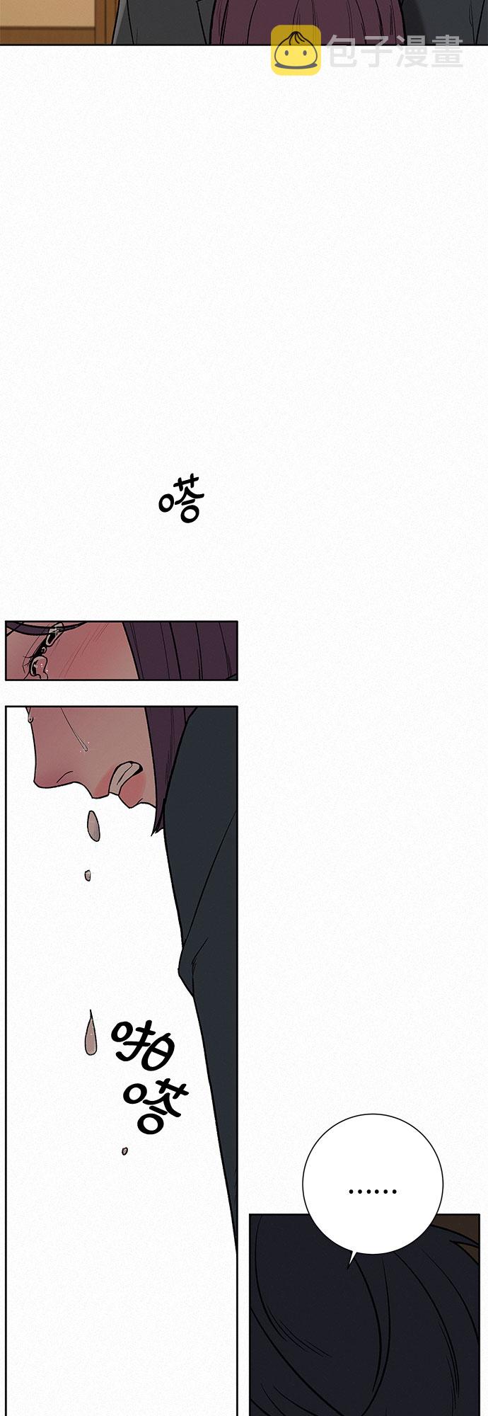 第6话18