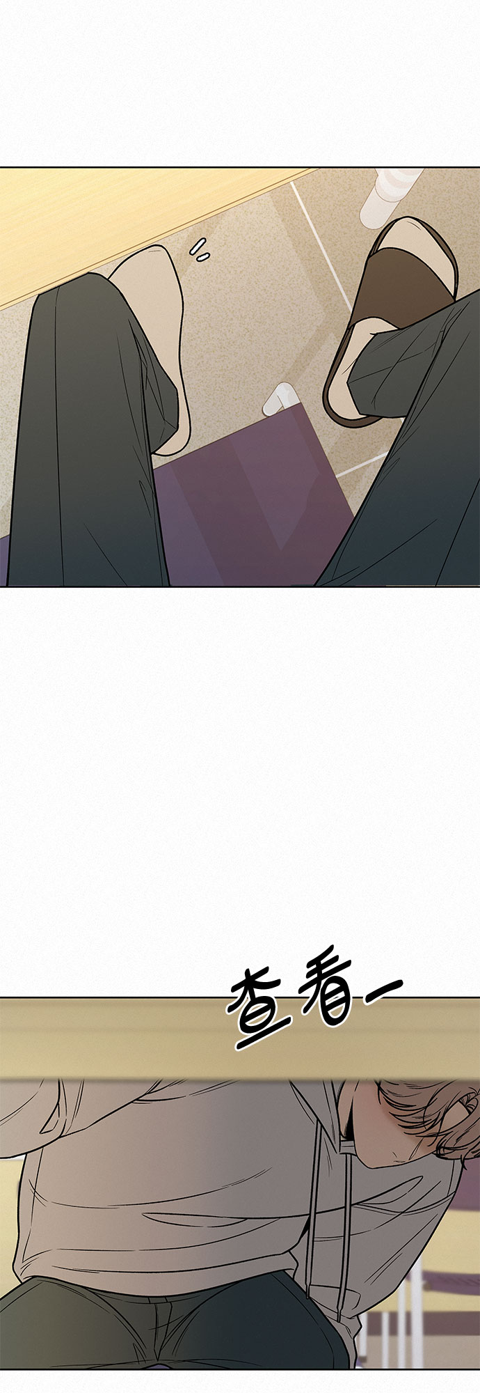 第33话40
