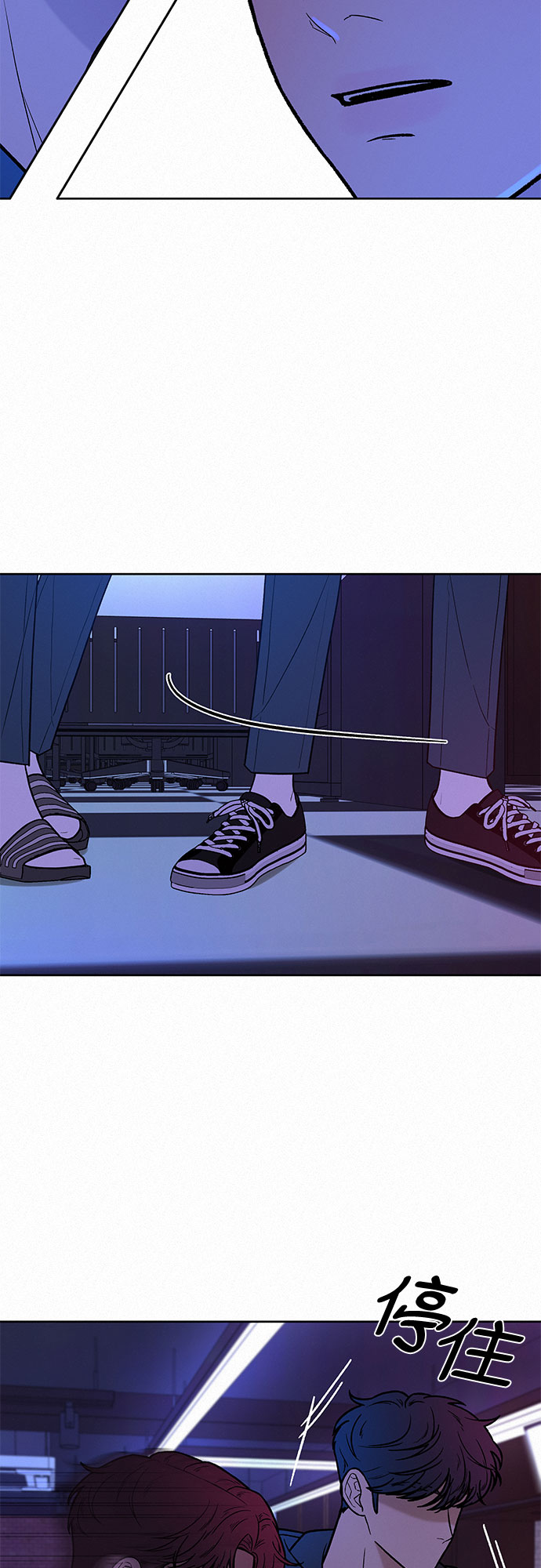 第18话92