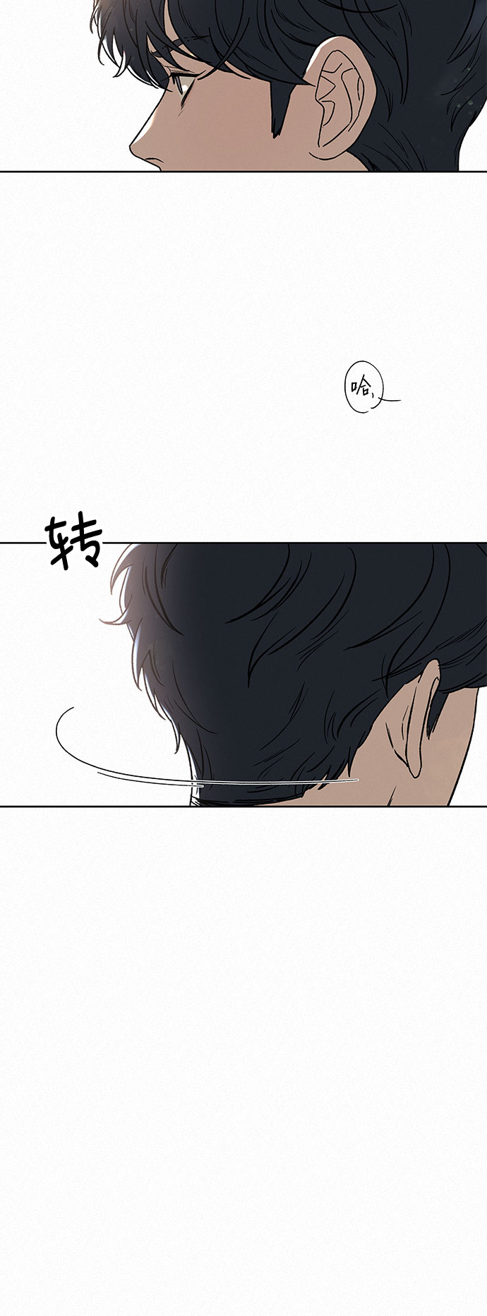 第5话28