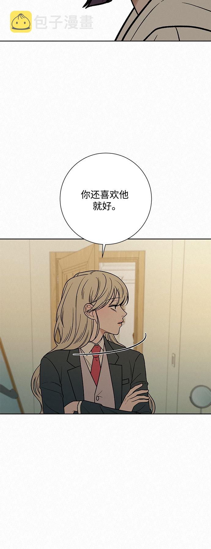 第22话26