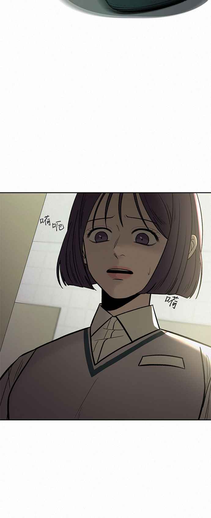 第3话29