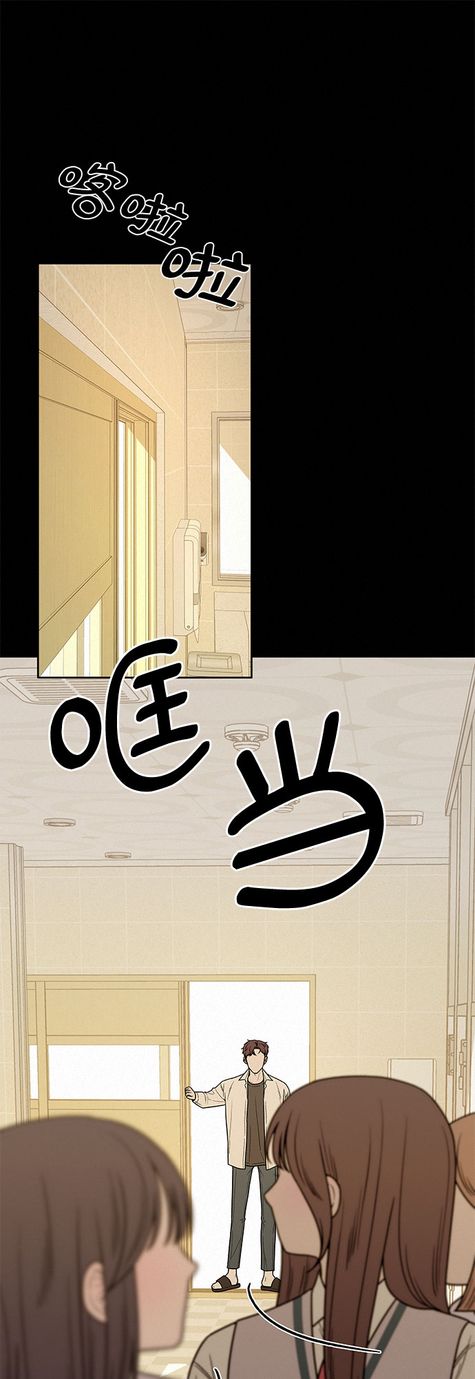 第19话20
