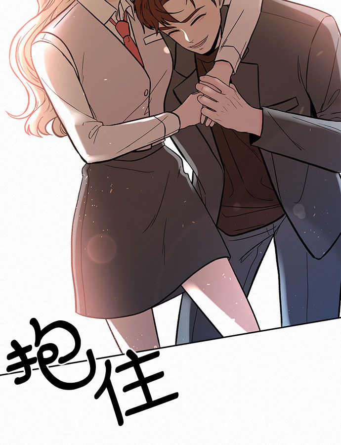 第3话33