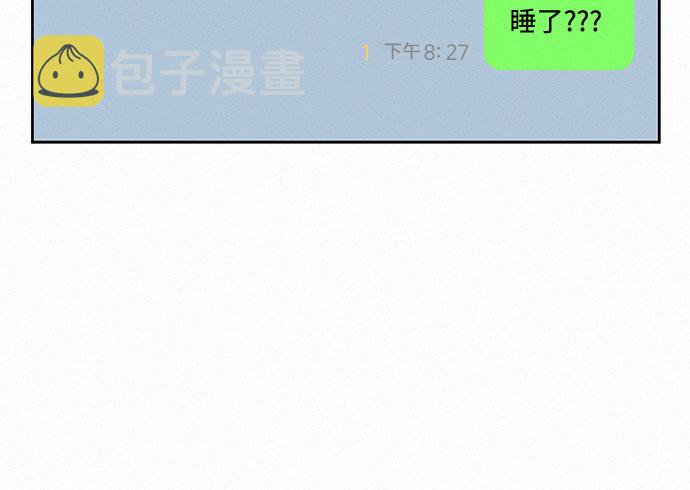 第18话4