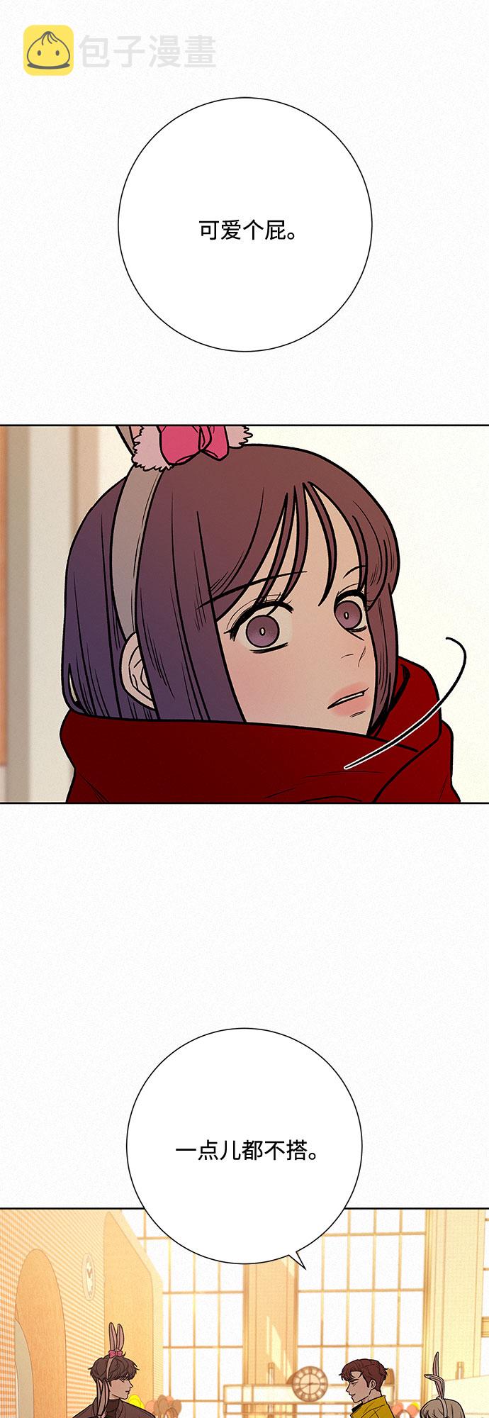 第30话4