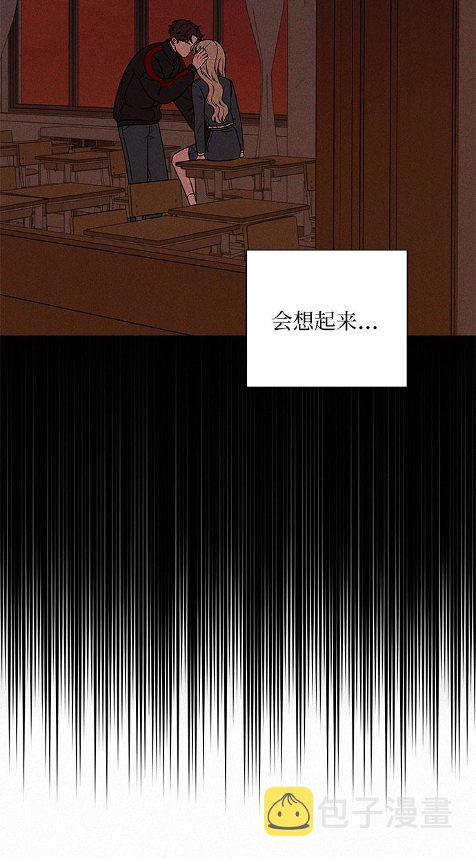 第8话39