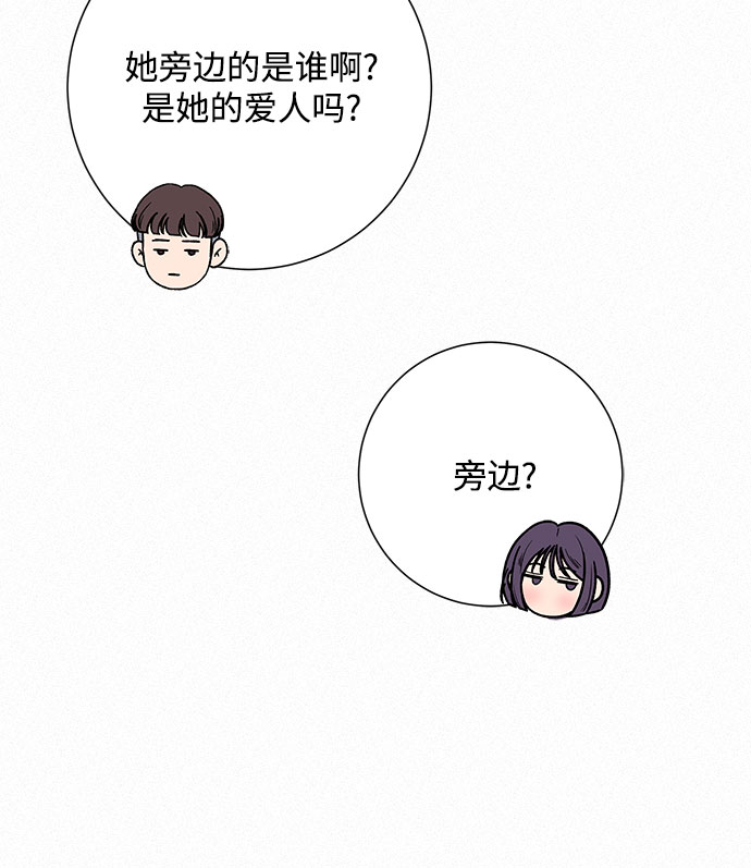 第28话68
