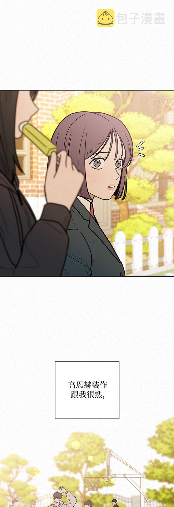 第15话72