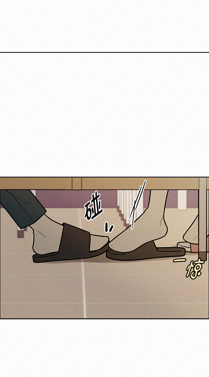 第33话54