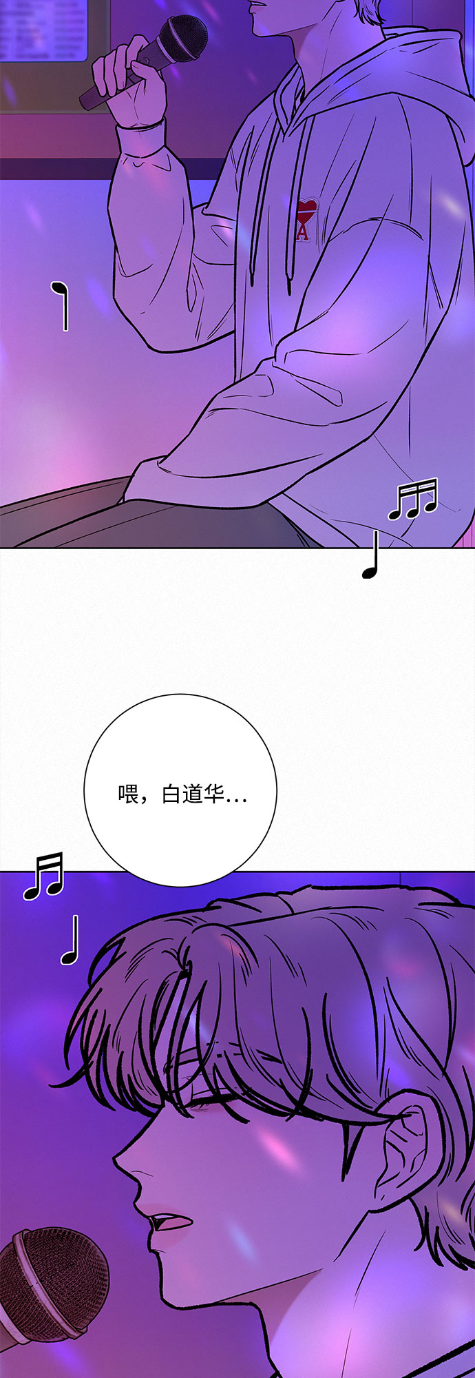 第34话64