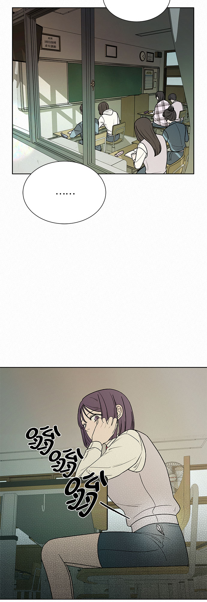 第5话42