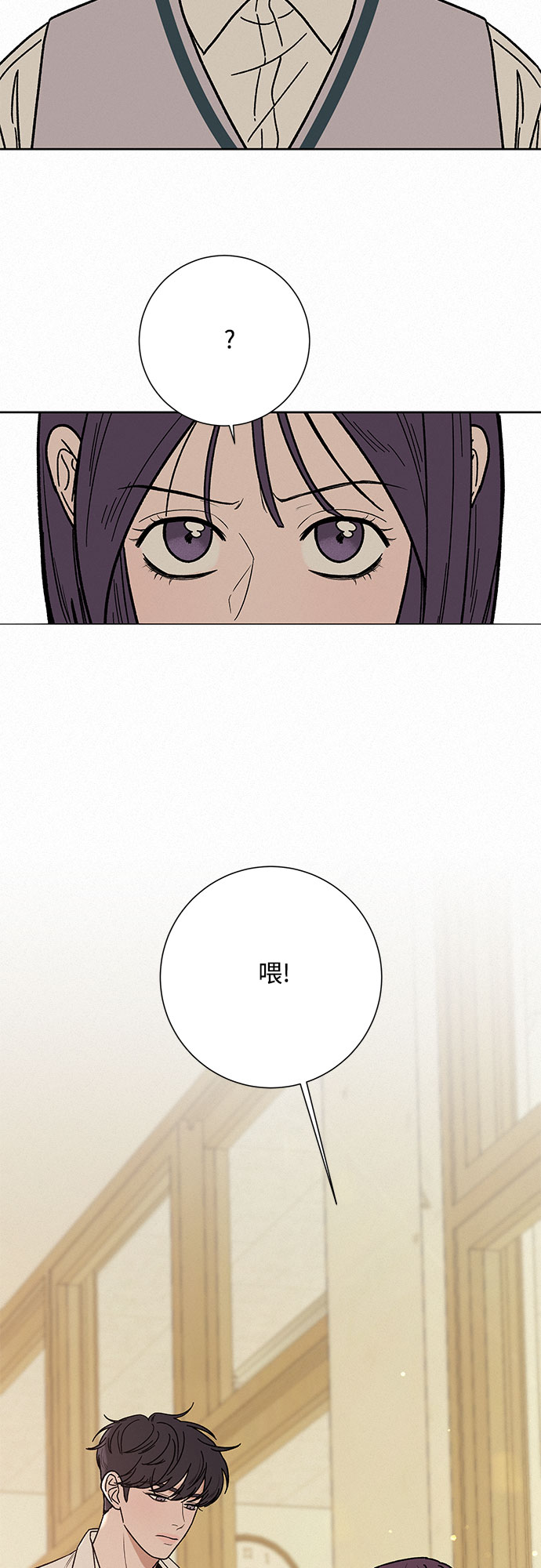 第4话22