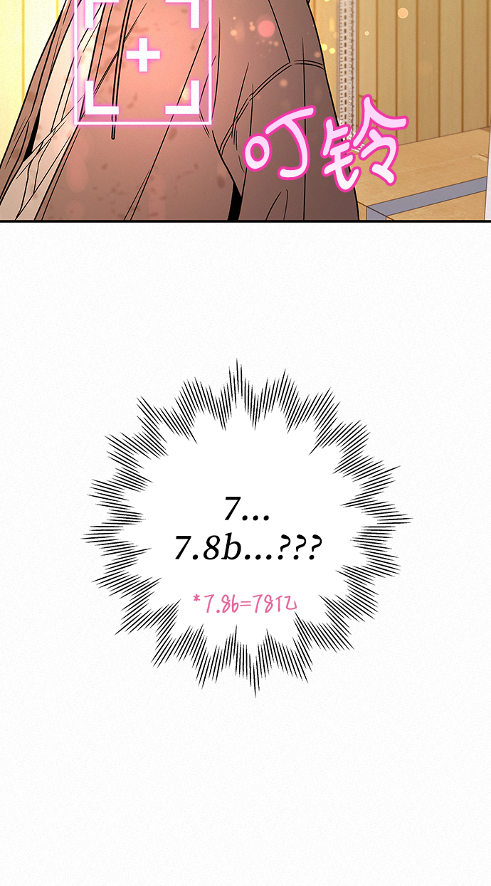 第21话62