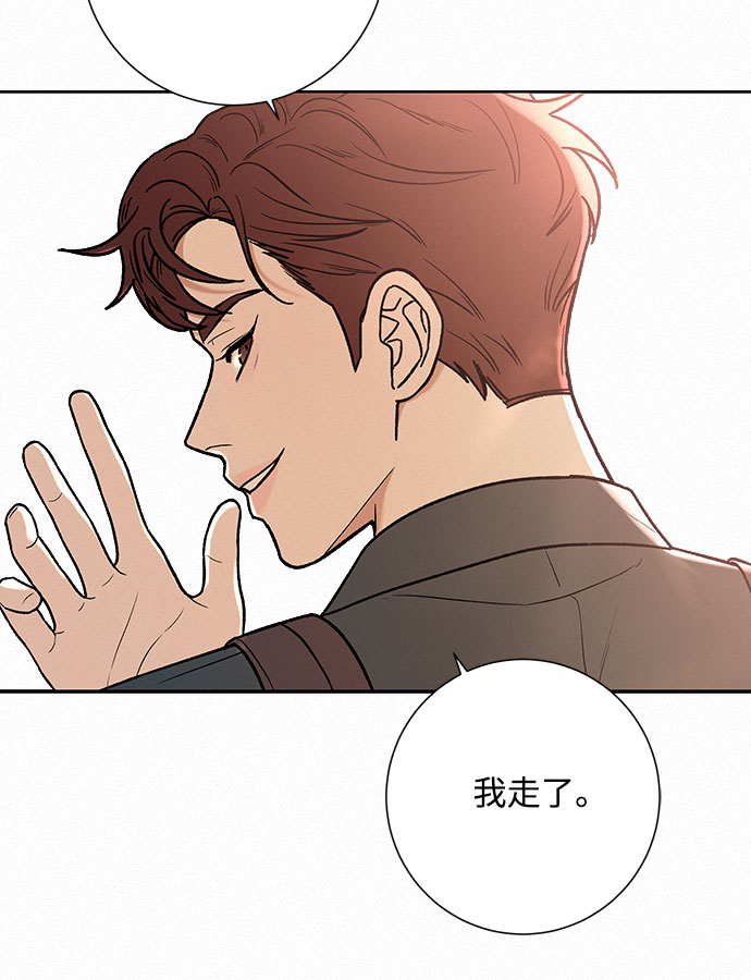 第1话30
