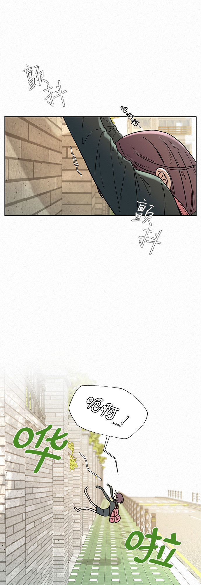 第7话69