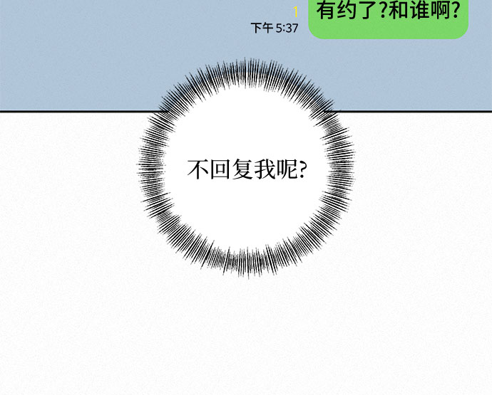 第11话59