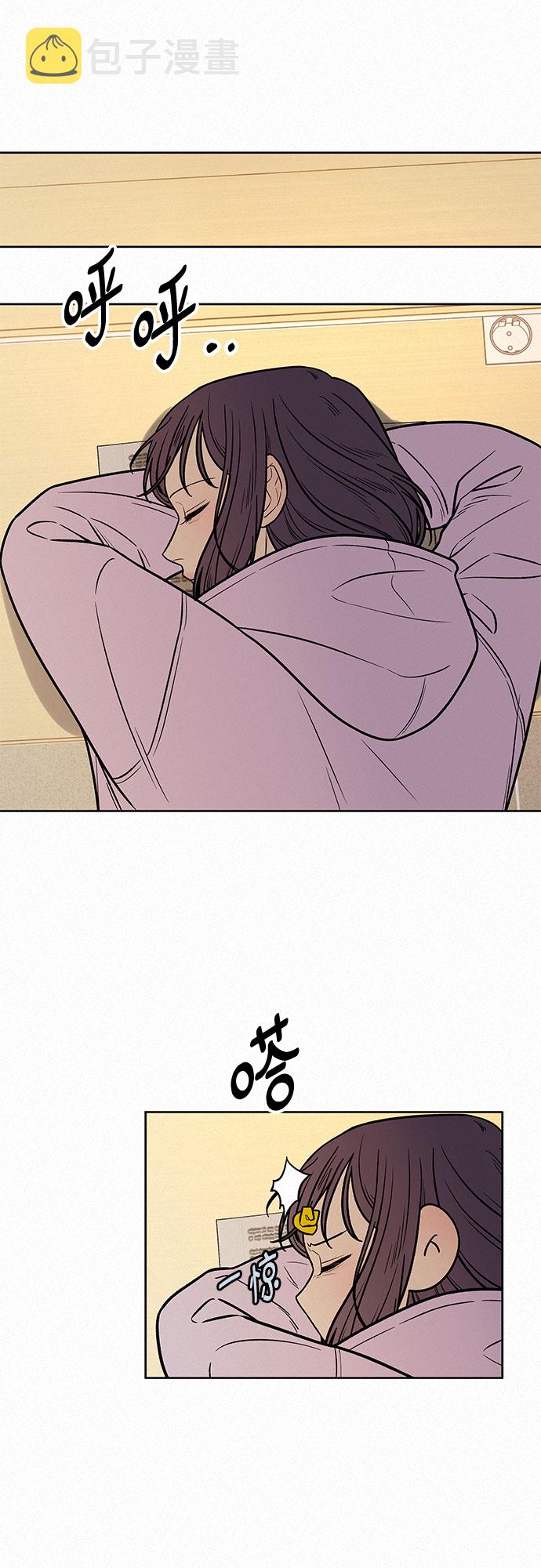 第34话15