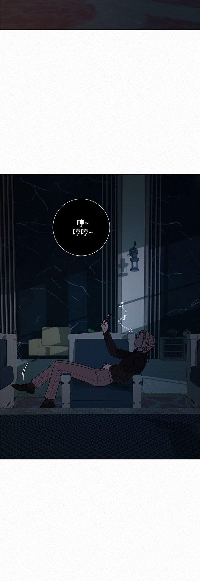 第32话42