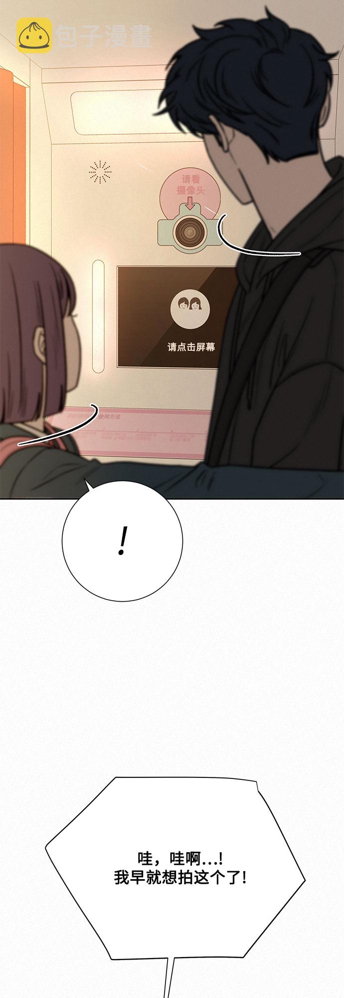 第28话95