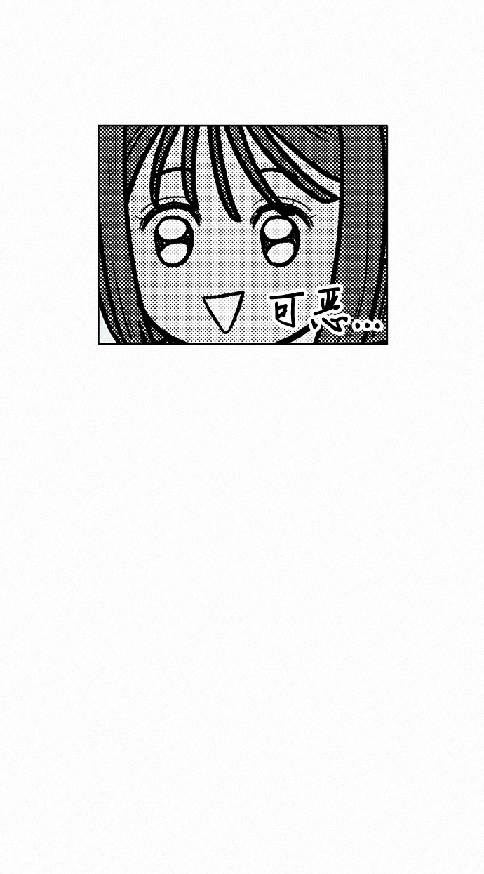 第26话59