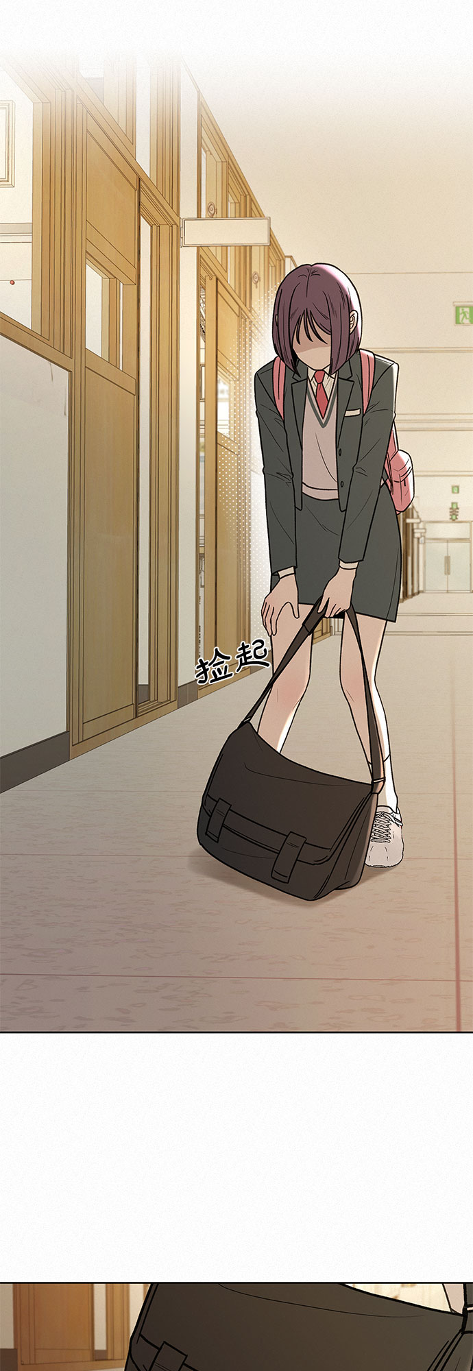 第8话51