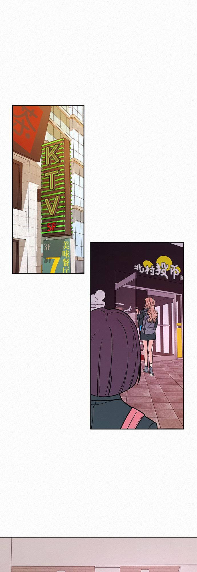 第11话67