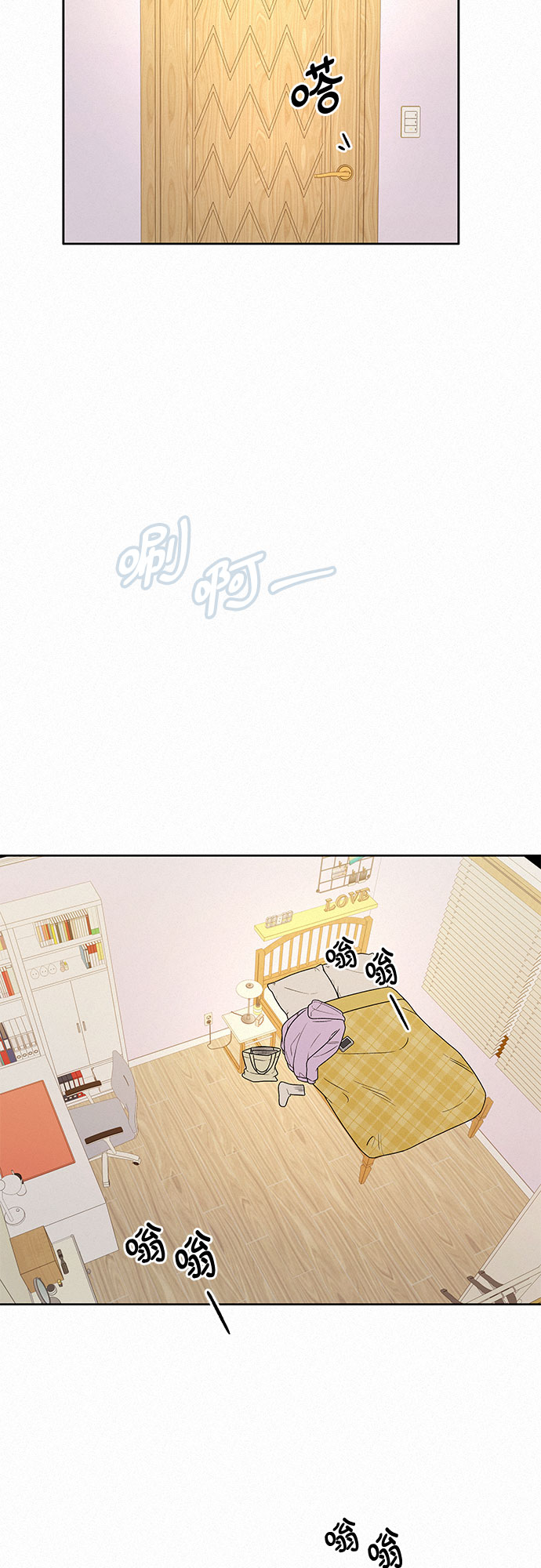 第35话58