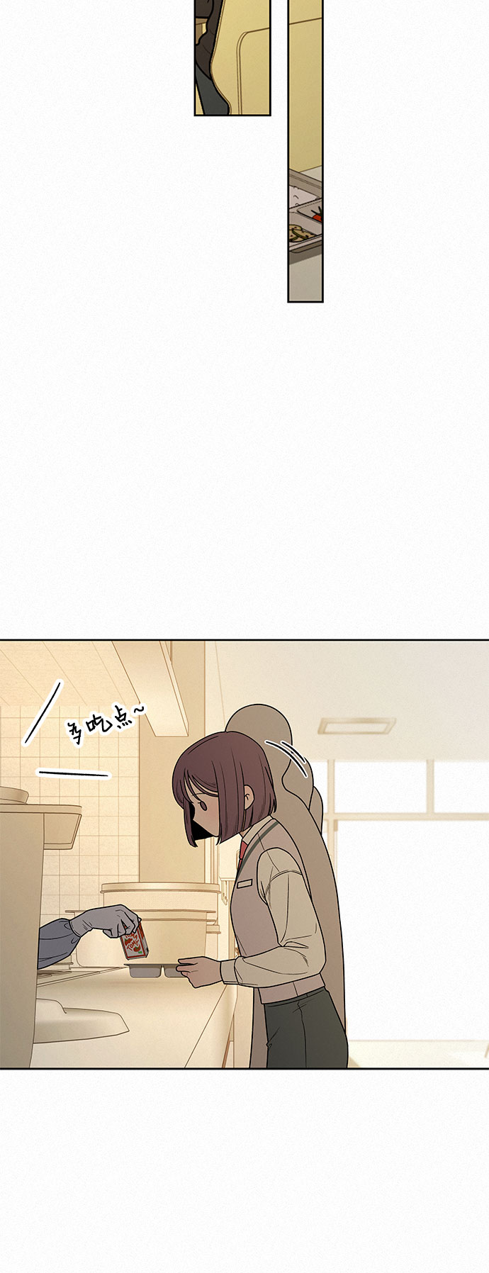 第24话40