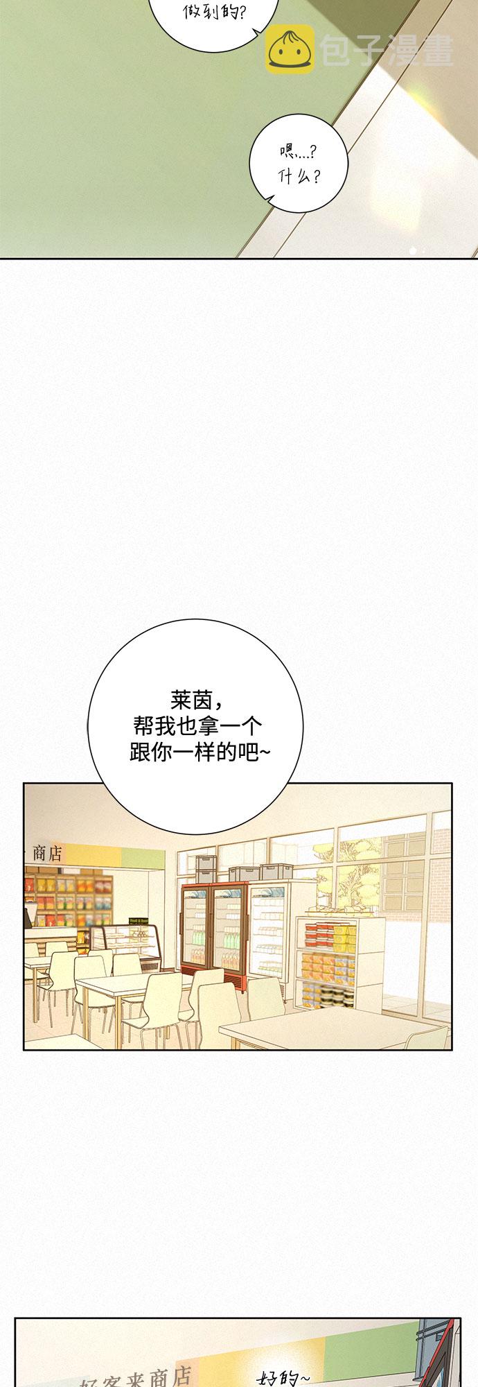 第10话63