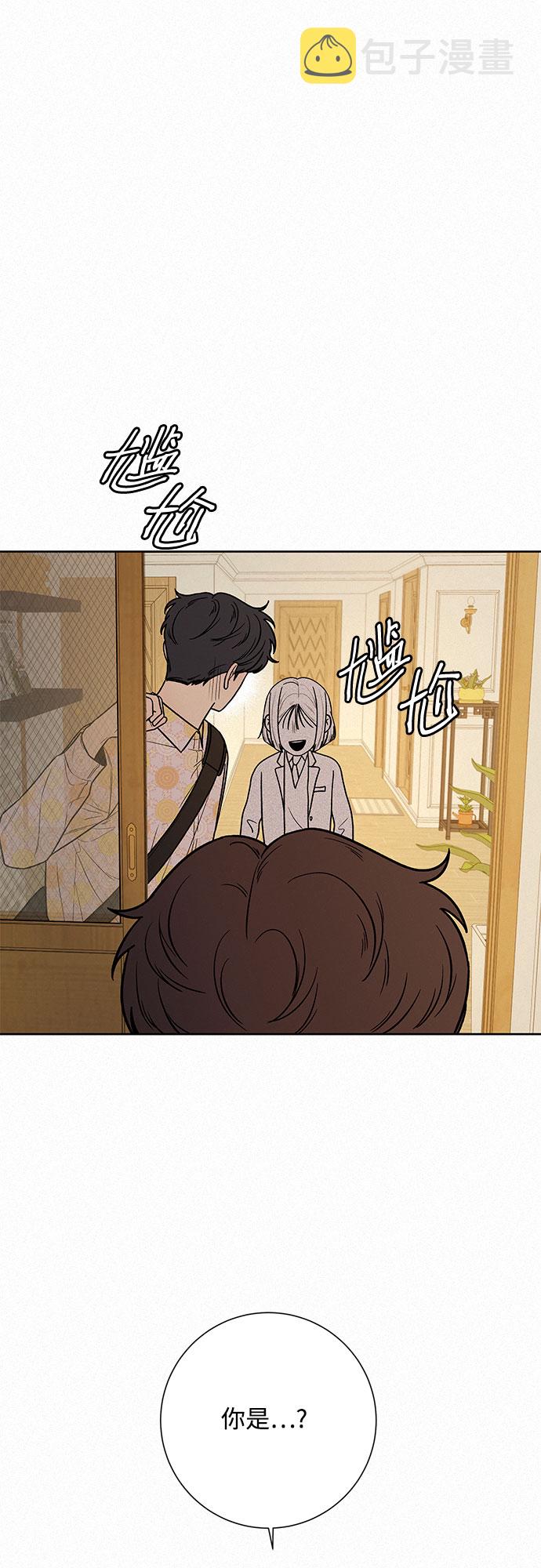 第14话69