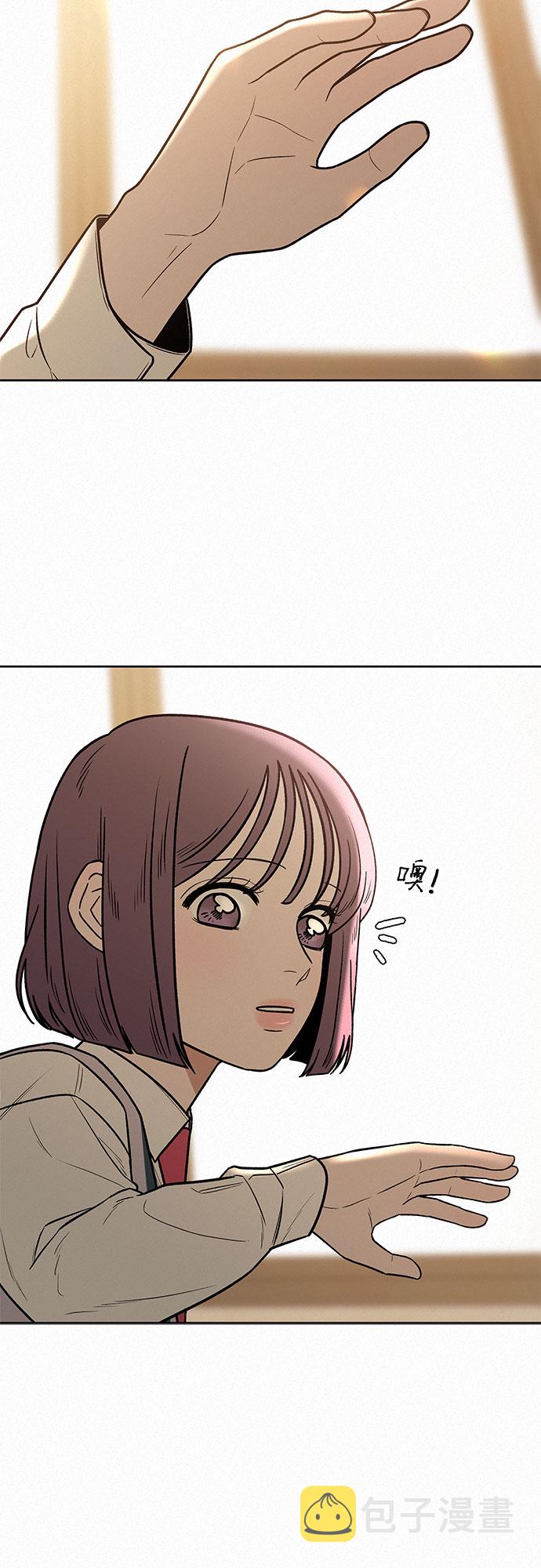 第26话45