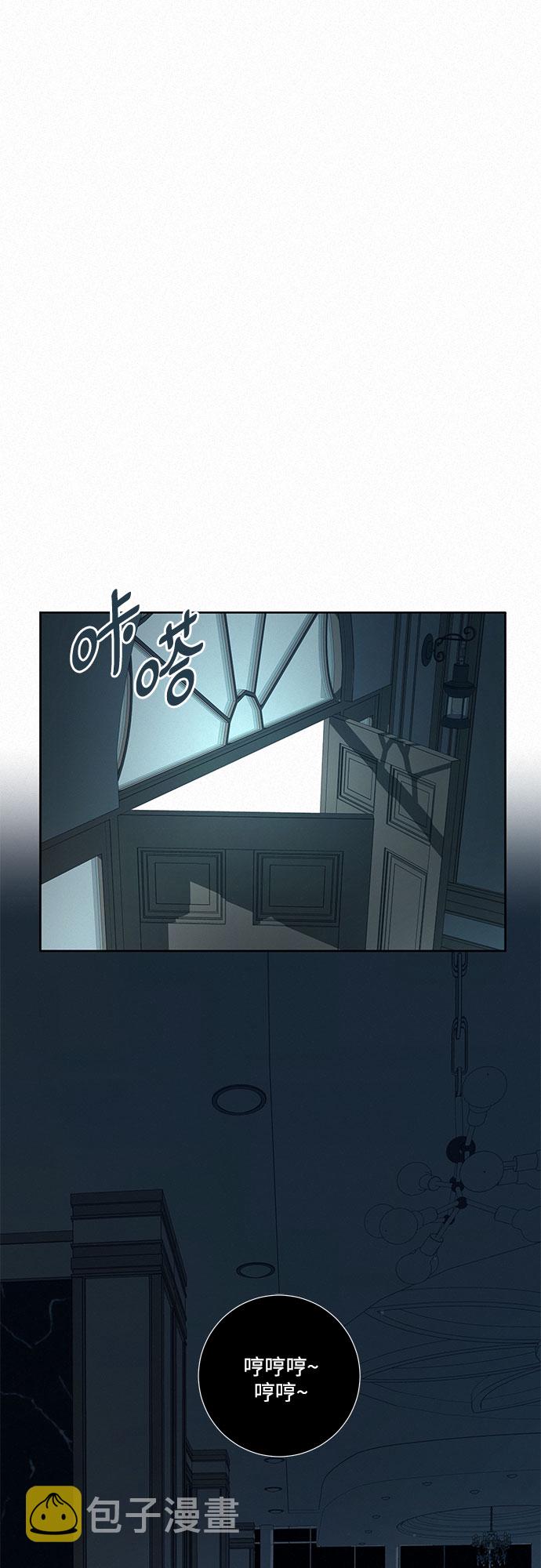 第32话40
