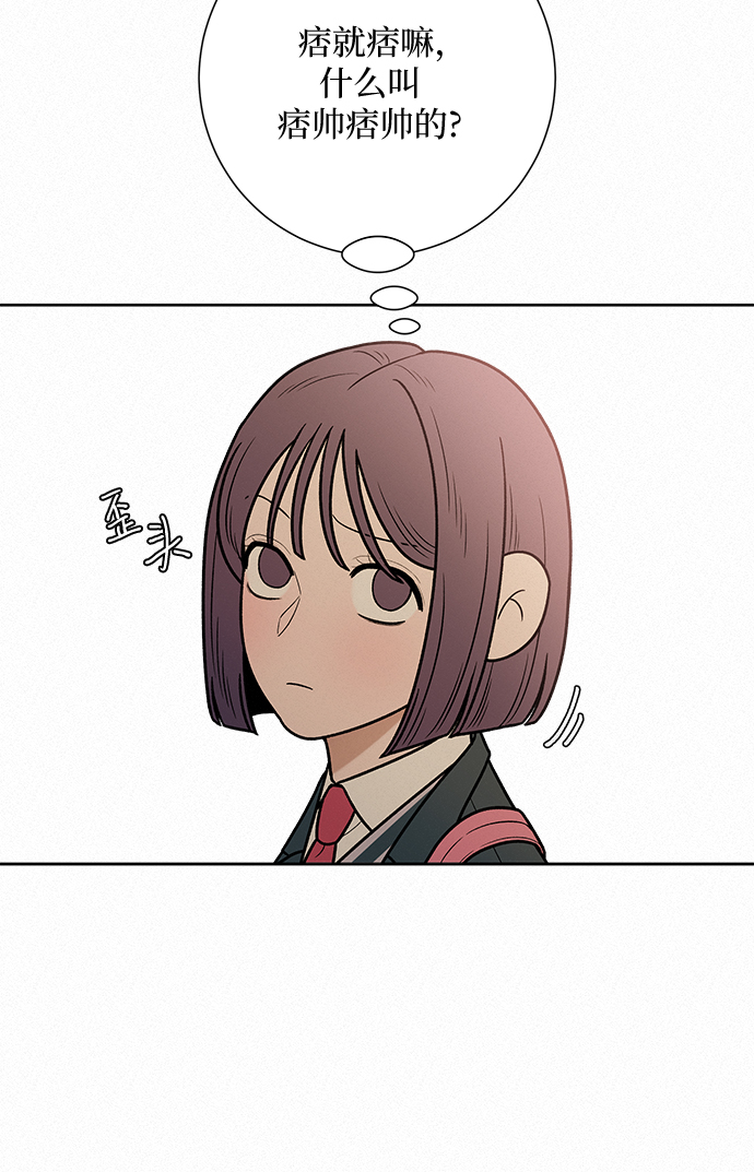 第13话36