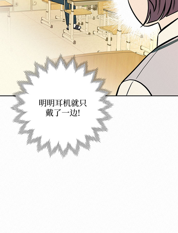 第2话57