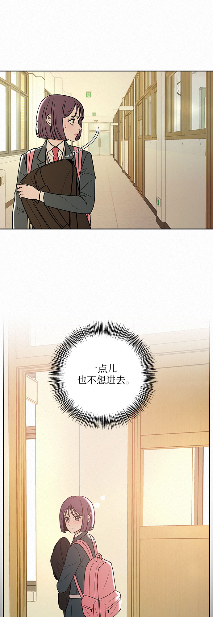 第8话37