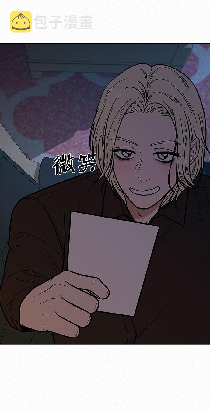 第32话43