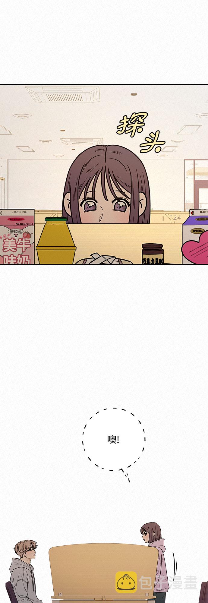 第34话1