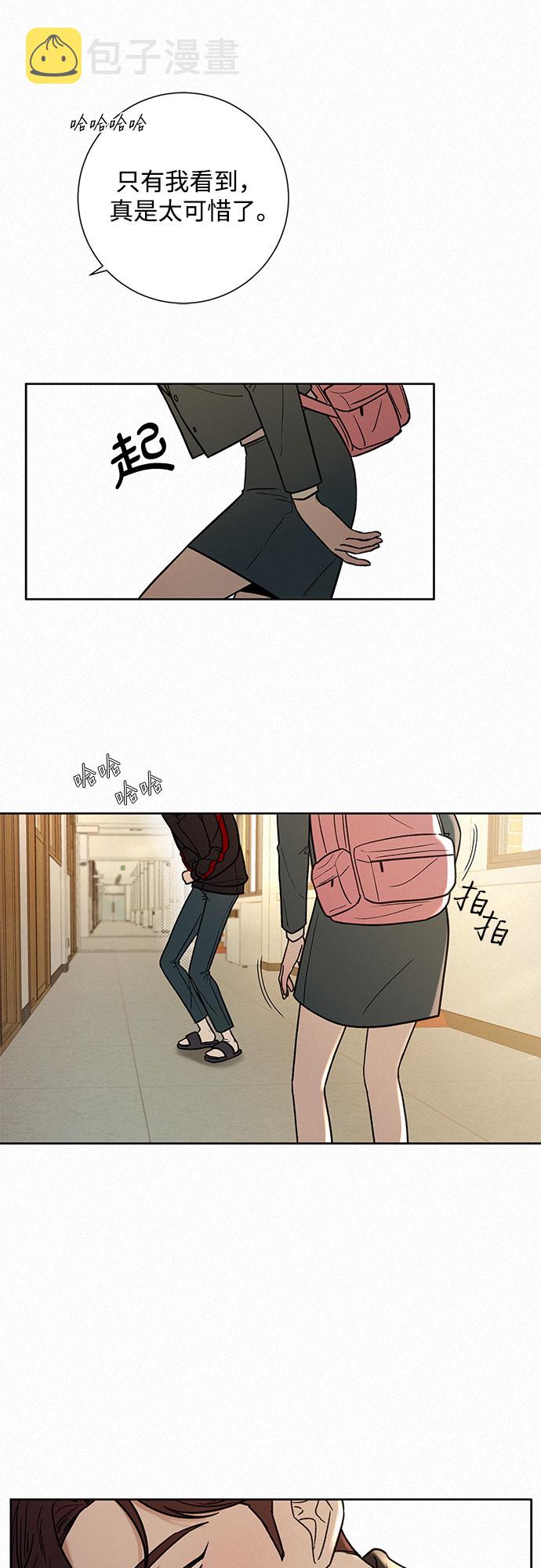 第8话45