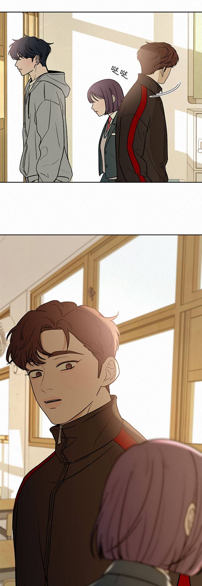 第9话62