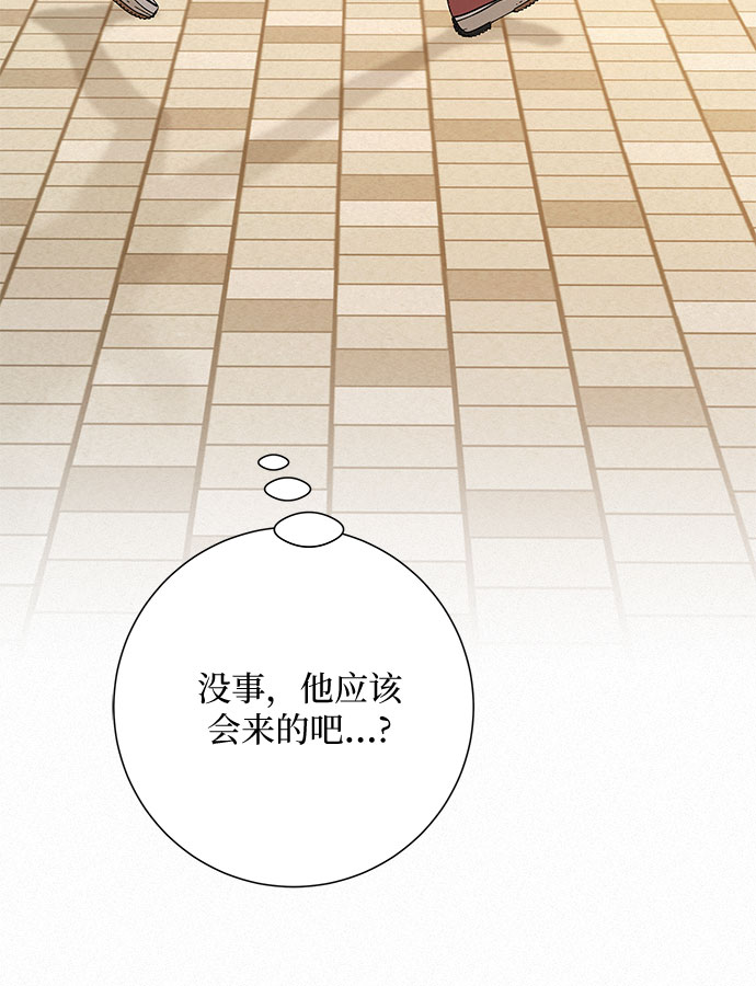 第27话38