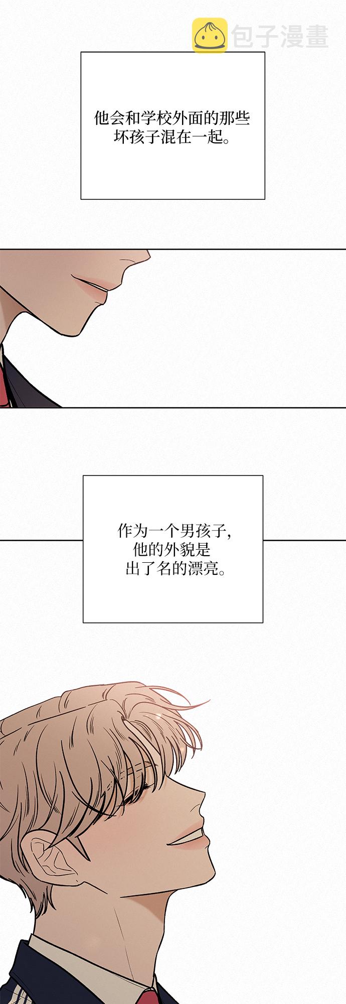 第13话37