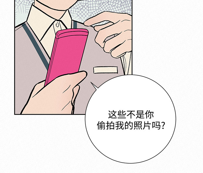 第2话104