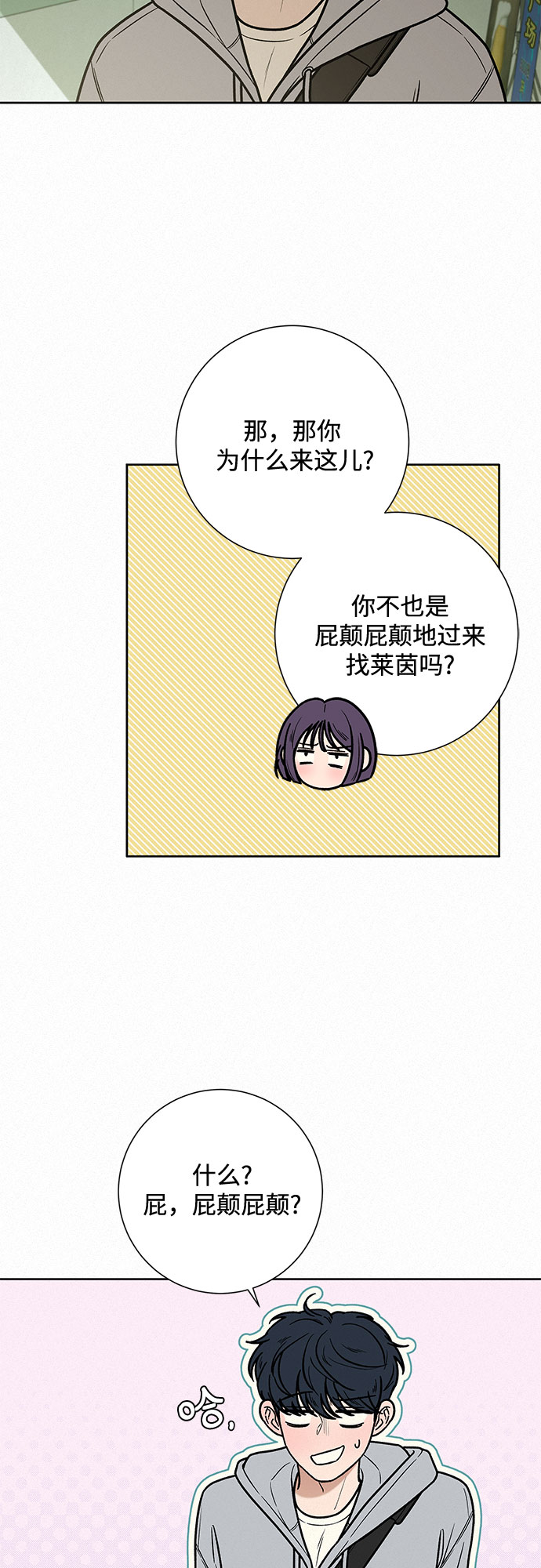 第12话37