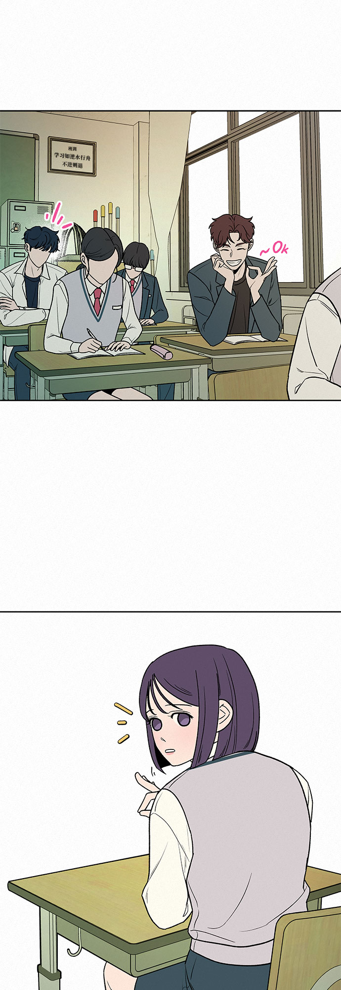 第5话48
